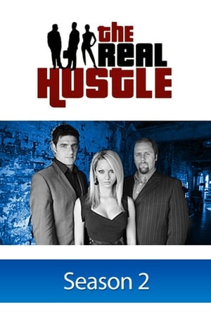 The Real Hustle第2季