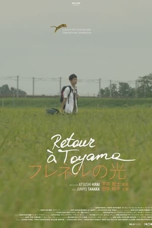 Retour à Toyama