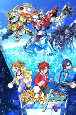 高达创战者敢达创战者TRY