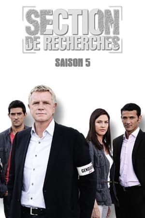 Section de recherches第5季