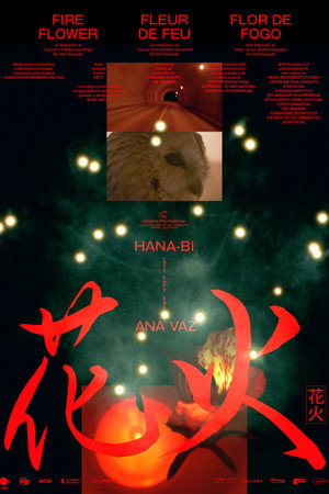 Hanabi