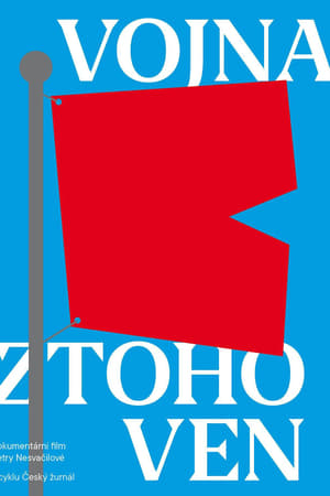 Vojna Ztohoven