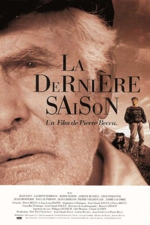 La dernière saison