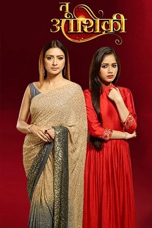 Tu Aashiqui