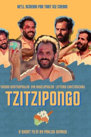 Tzitzipongo