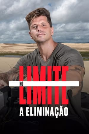 No Limite: A Eliminação第2季