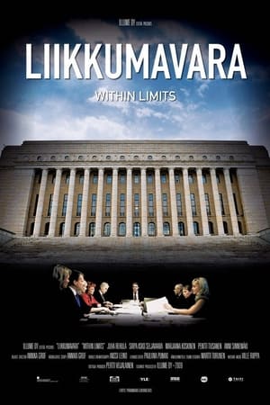 Liikkumavara