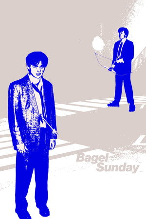 Bagel Sunday
