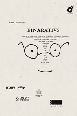 Einaratīvs