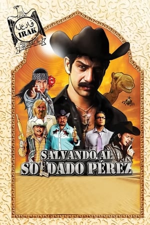 Salvando al Soldado Pérez