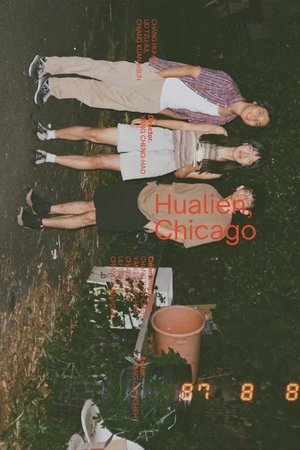 114/08/15