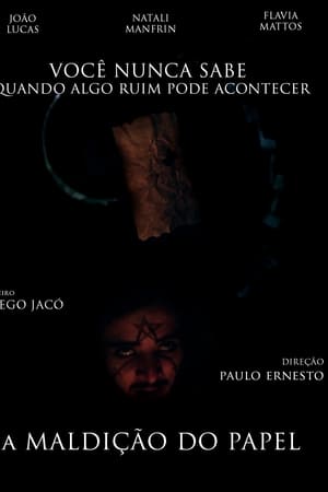 A Maldição do Papel
