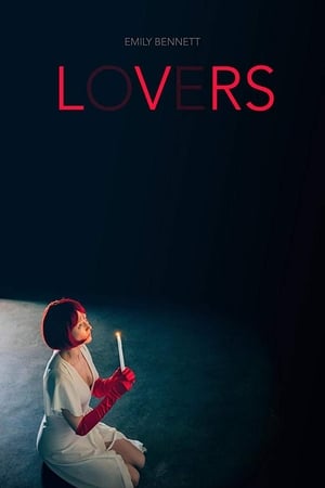 LVRS