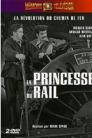 La Princesse du rail