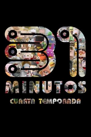 31 Minutos第4季