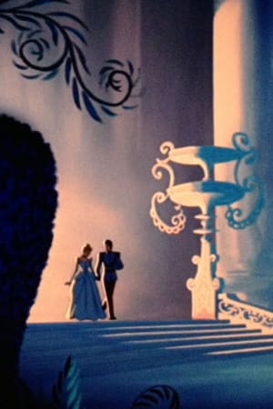 CINDERELLA+++