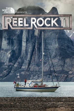 Reel Rock Film Tour第2016季