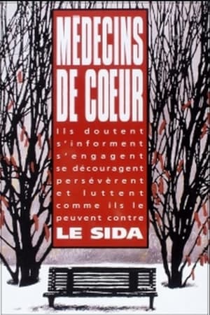 Médecins de cœur