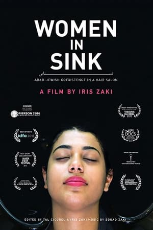 Women In Sink