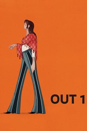 Out 1, noli me tangere