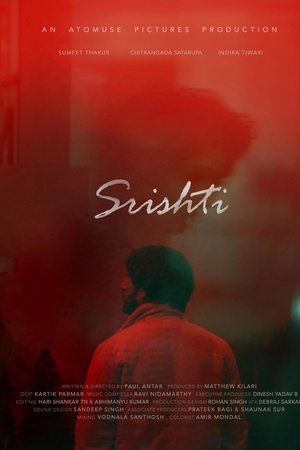 Srishti