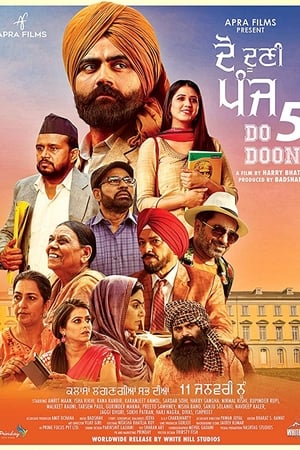 Do Dooni Panj
