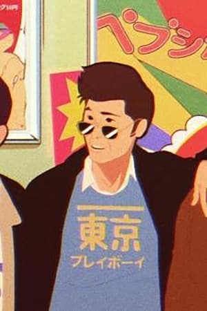 A Taste of Tokyo