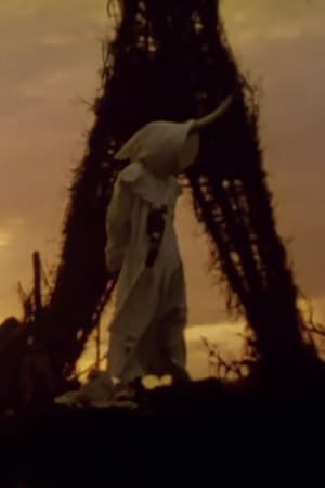 The Rites Of Mu