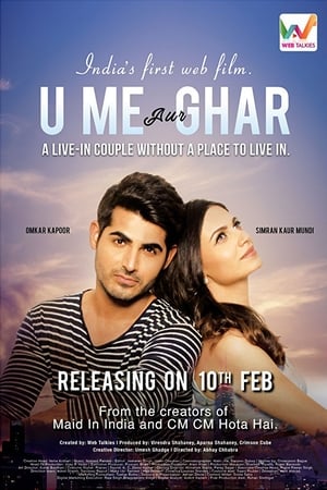 U, Me Aur Ghar