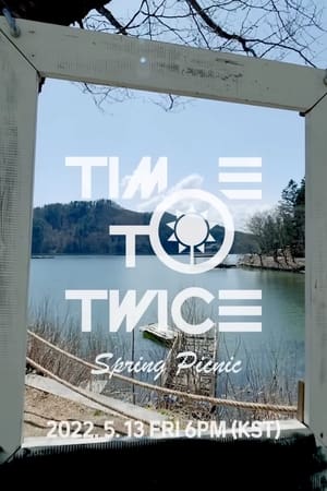 TIME TO TWICE第17季