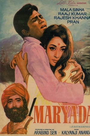 Maryada