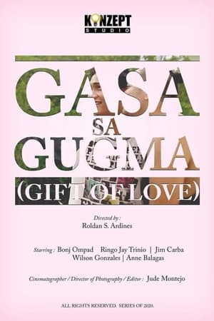 Gasa sa Gugma