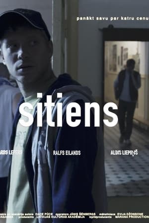 Sitiens