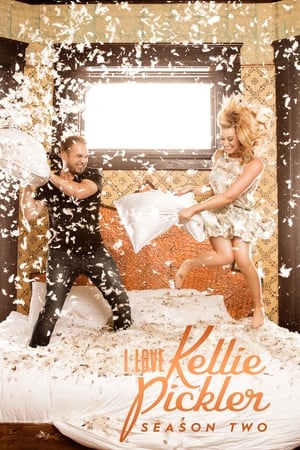 I Love Kellie Pickler第2季