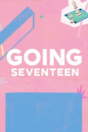 GOING SEVENTEEN第4季