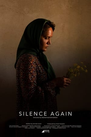 Silence Again
