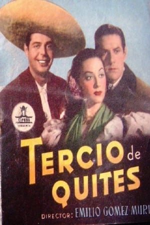 Tercio de quites