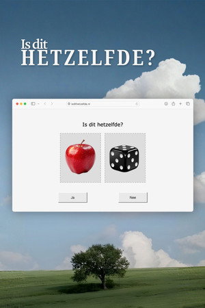 Is dit hetzelfde?