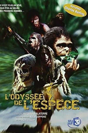 L'odyssée de l'espèce