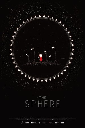 Sfera