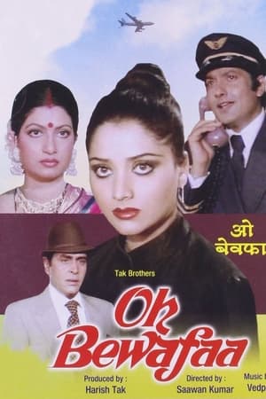 Oh Bewafaa