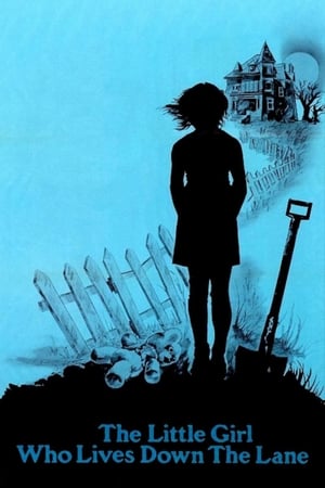 黑巷少女