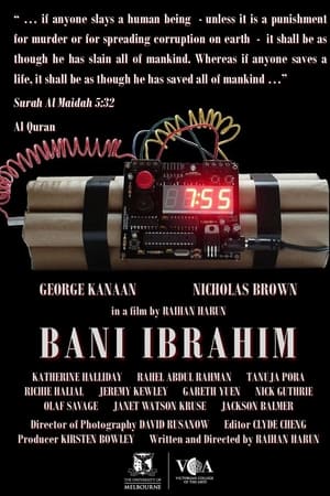 Bani Ibrahim