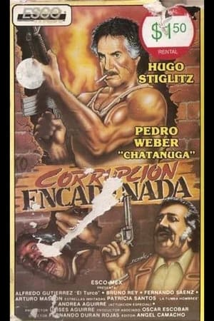Corrupción encadenada