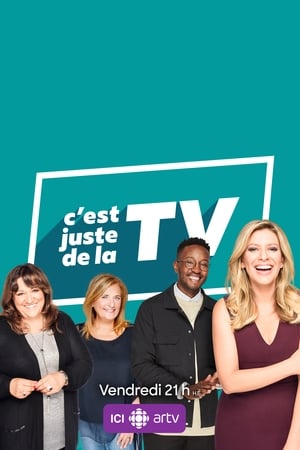 C'est juste de la TV第14季