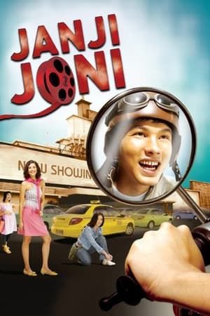 Janji Joni
