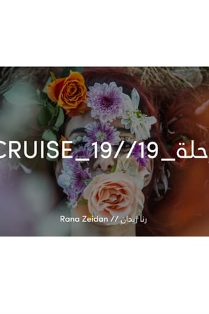 Cruise_19