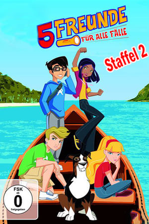 Famous 5: On the Case第2季