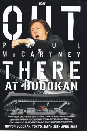 Paul McCartney - Out There at Budokan