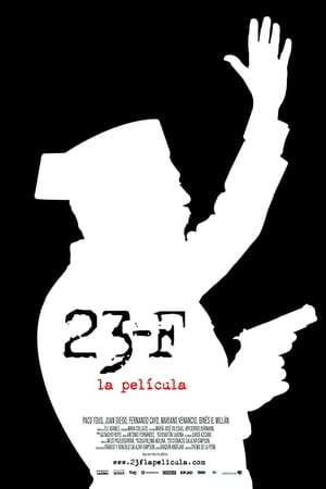 17小时
